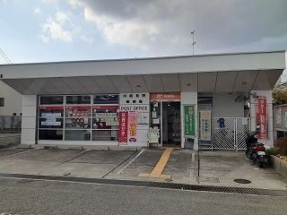 【川西市山下町のアパートのスーパー】