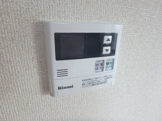 その他　給湯リモコン