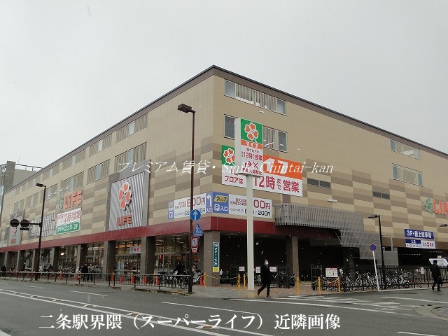 玄関　近隣施設画像