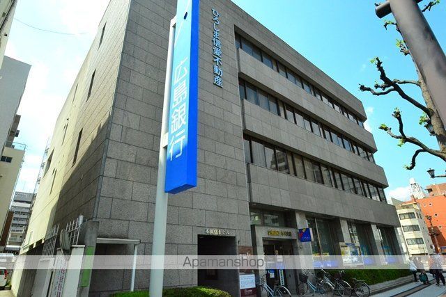 銀行　（株）広島銀行／本川支店（銀行）まで190m