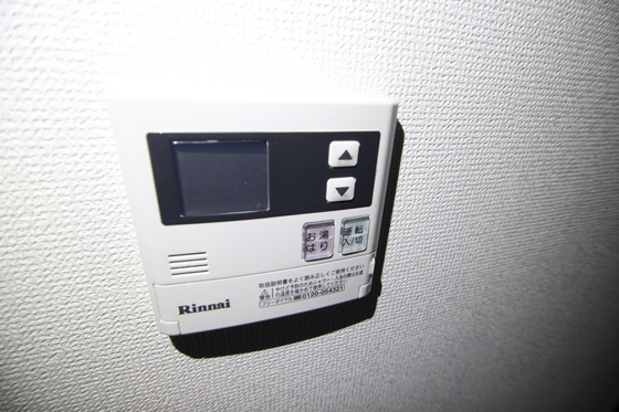 その他設備　※別号室のお写真です。