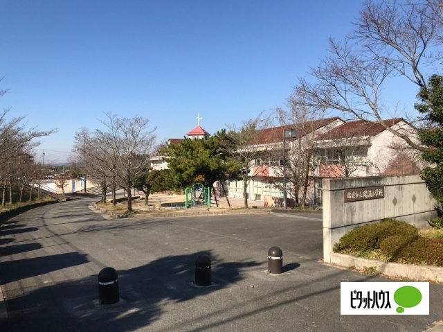 【ファミーユワカマツの小学校】