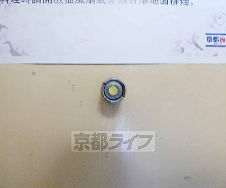 セキュリティ　来客も確認できます。