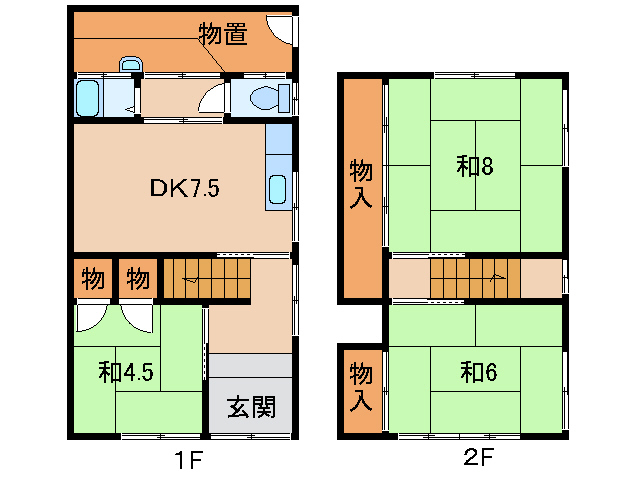 尾崎住宅Ｃ棟_間取り_0