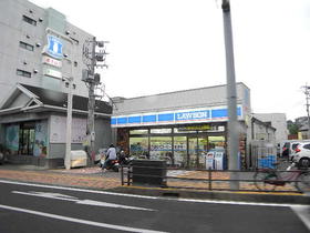 コンビニ　ローソン長崎昭和町店（コンビニ）まで465m