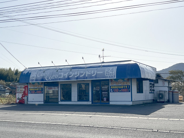 その他　コインランドリーグロリア武蔵店（その他）まで500m