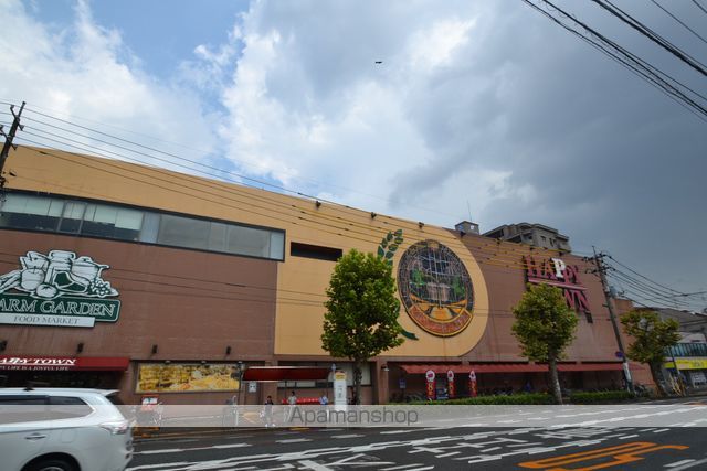 スーパー　天満屋ハピータウン岡北店（スーパー）まで1428m