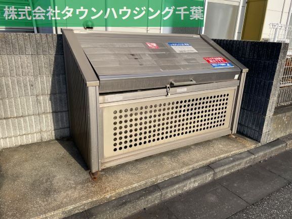 【千葉市中央区青葉町のアパートのその他】