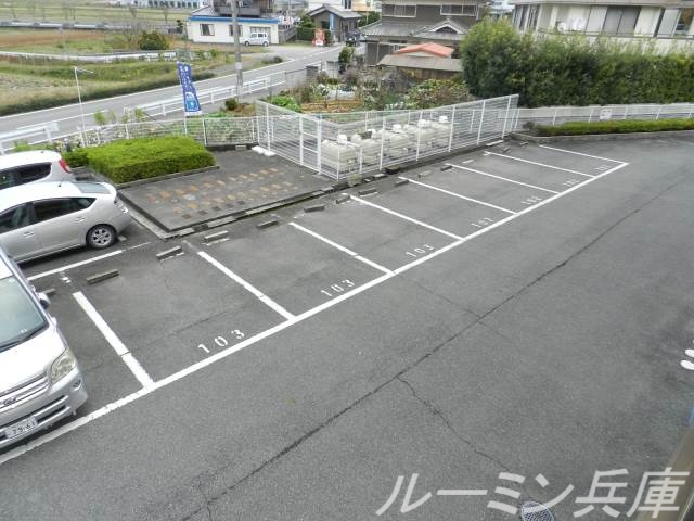 【プリンスハイツの駐車場】