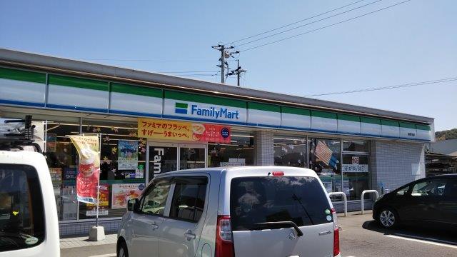 コンビニ　ファミリーマート 倉敷片島店（コンビニ）まで698m