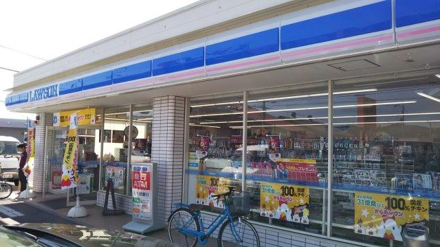 コンビニ　ローソン倉敷中島店（コンビニ）まで2045m