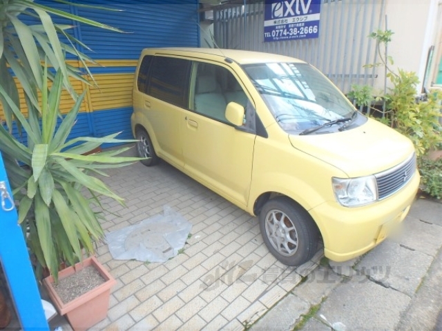 【宇治市大久保町のマンションの駐車場】