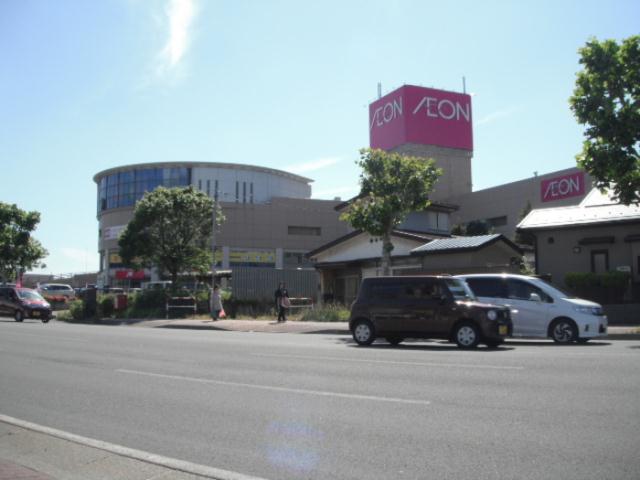 ショッピングセンター　イオン秋田中央店（ショッピングセンター）まで1249m