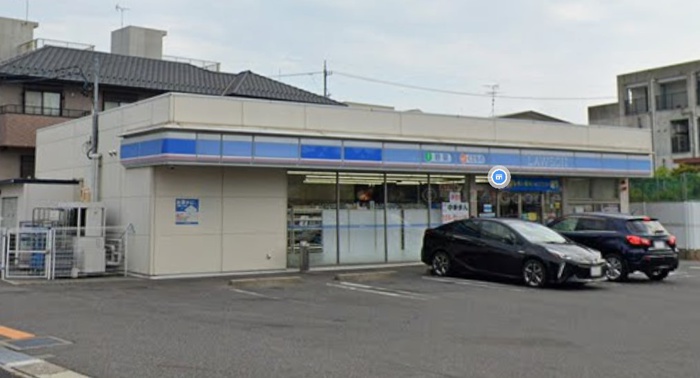 コンビニ　ローソン　名東区文教台店（コンビニ）まで250m