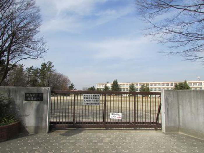 中学校　名古屋市立猪高中学校（中学校）まで600m
