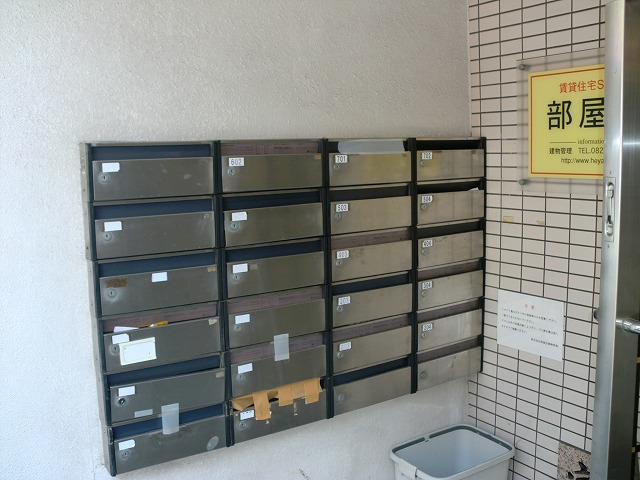 その他共有部分