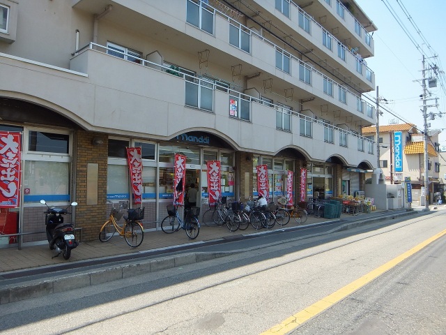 スーパー　万代藤井寺店（スーパー）まで951m