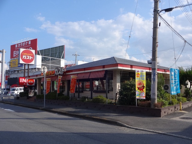 その他　無添くら寿司藤井寺店（その他）まで454m