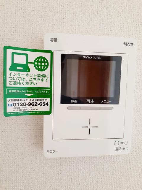 【[家電付き] フェニックス唐山Bのセキュリティ】