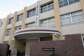 中学校　大阪市立相生中学校（中学校）まで318m