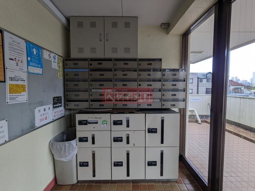 その他共有部分