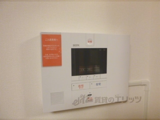 セキュリティ　ドアフォン（ＴＶ含）