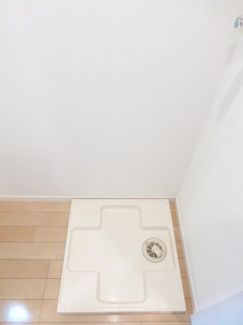 その他設備　洗濯機置き場