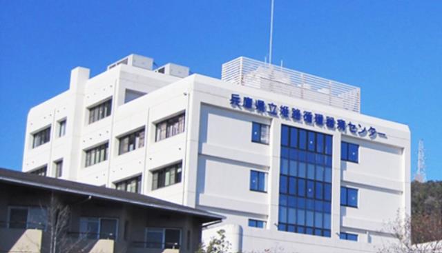 病院　兵庫県立姫路循環器病センタ－（病院）まで1200m