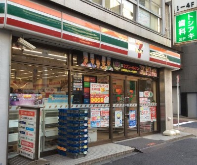 【ライトテラス新宿御苑のコンビニ】