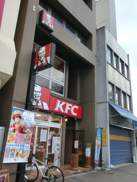 【名古屋市千種区清住町のマンションの飲食店】