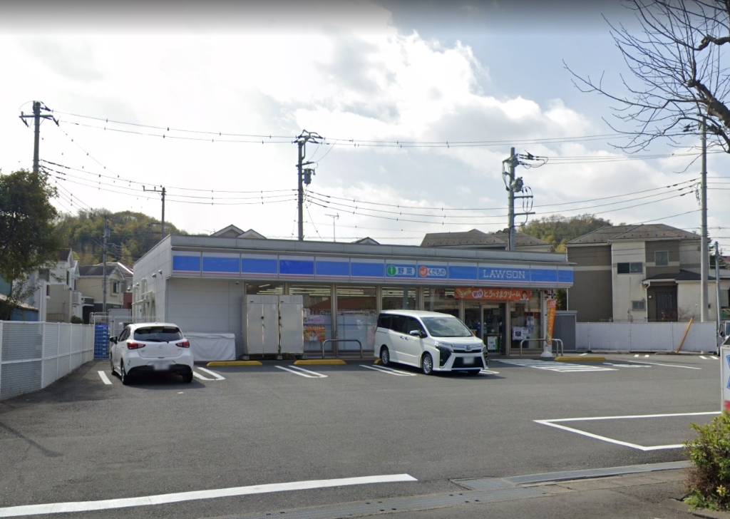 コンビニ　ローソン 川崎菅生五丁目店（コンビニ）まで633m