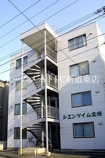 建物外観　外観写真