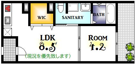 広島市中区小町のマンションの間取り