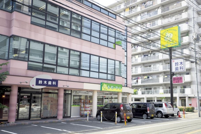 【岡山市北区新屋敷町のマンションのスーパー】