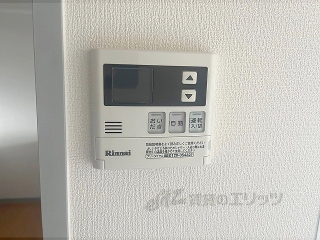その他設備　給湯器リモコン