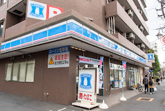 コンビニ　ローソン杉並高井戸東二丁目店（コンビニ）まで558m