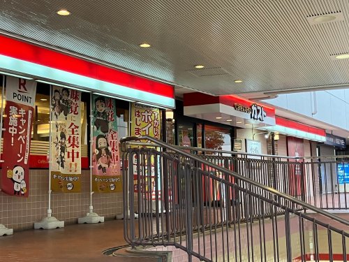 飲食店　ガスト 下高井戸駅前店(から好し取扱店)（飲食店）まで469m