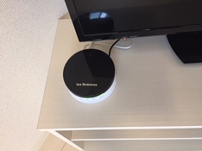 その他　レオリモコン完備