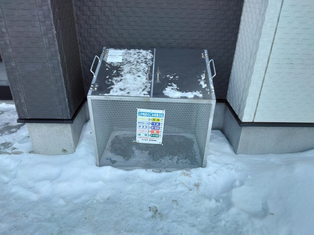 その他共有部分　ゴミステーション