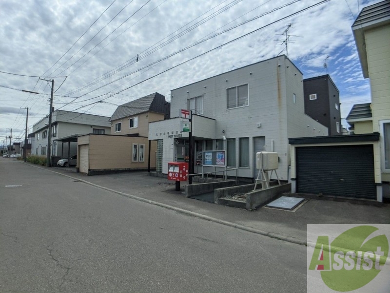 郵便局　札幌太平郵便局（郵便局）まで127m