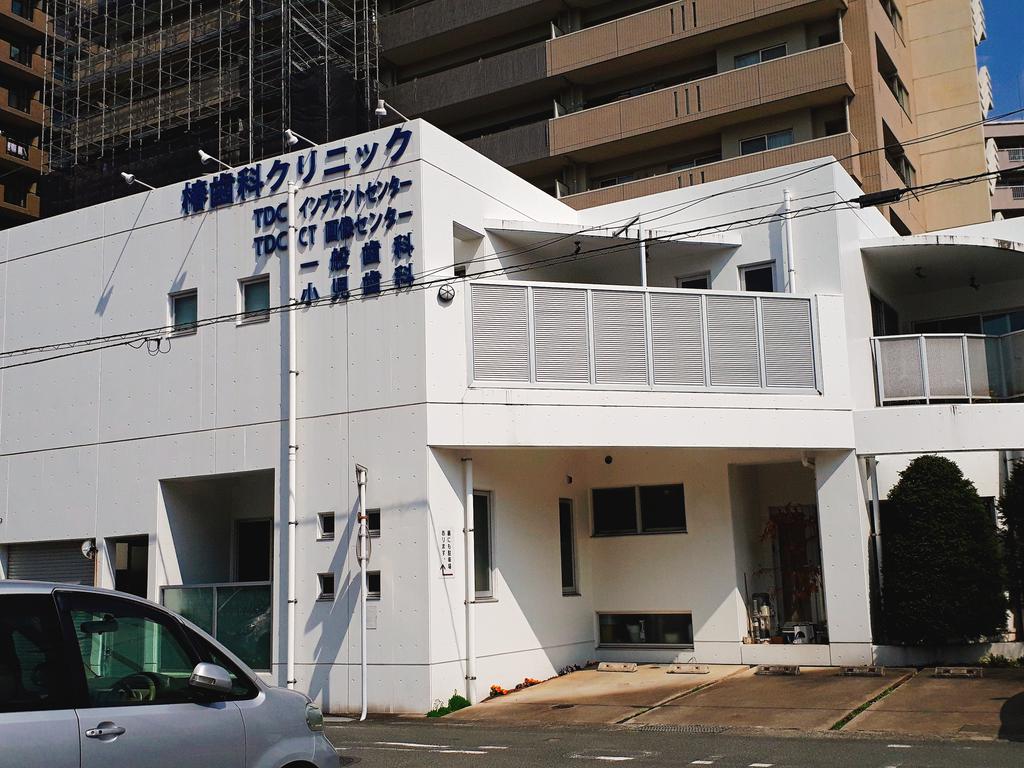 病院　歯医者（病院）まで700m