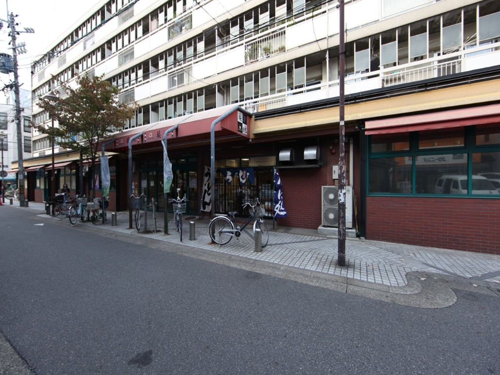 スーパー　名古屋市築地公設市場（スーパー）まで200m