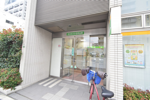 銀行　北おおさか信用金庫　城東支店（銀行）まで170m