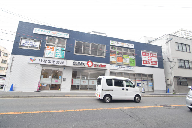 病院　クリニックステーション野江（病院）まで110m