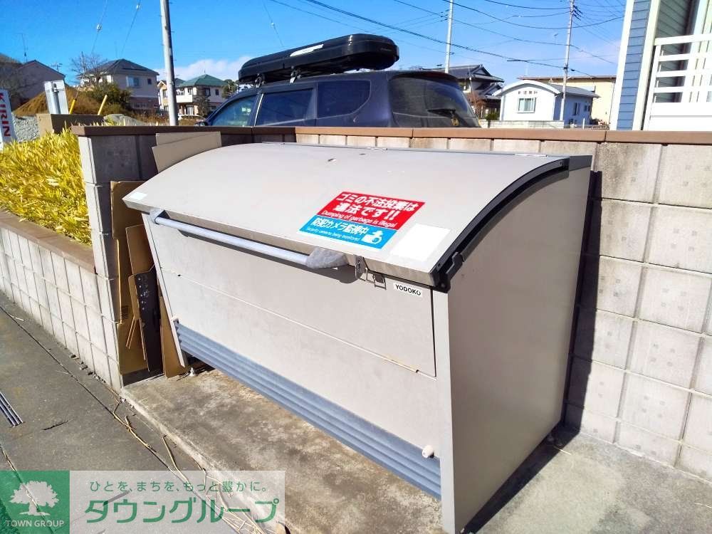 その他共有部分　ゴミ置場