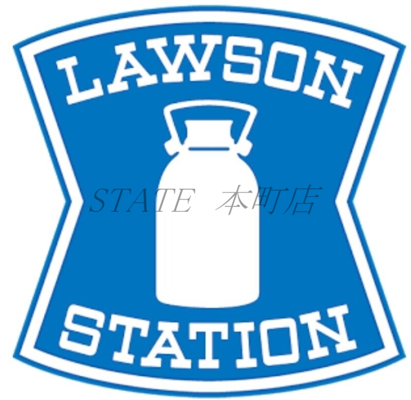 コンビニ　ローソン九条二丁目店（コンビニ）まで192m