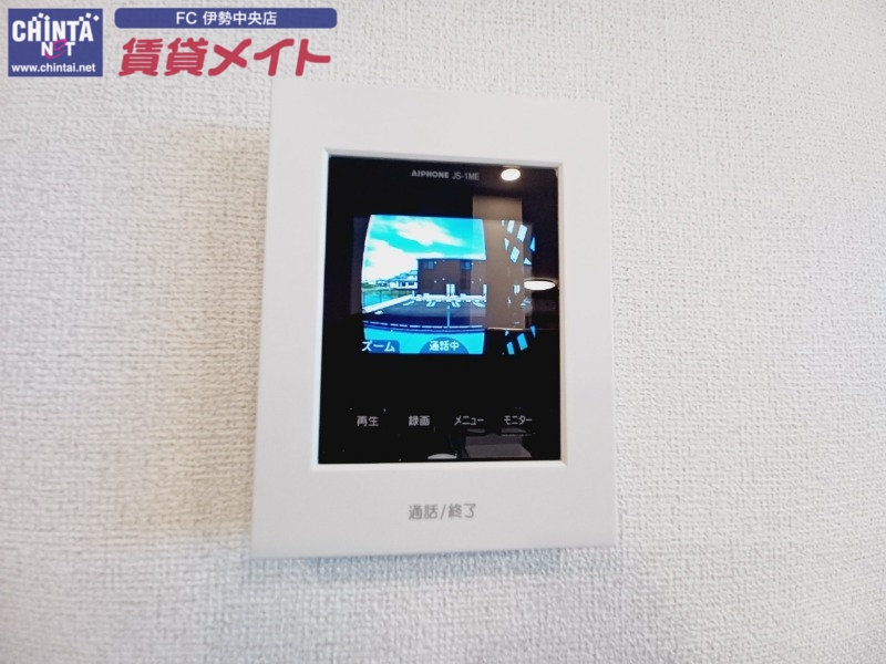 セキュリティ　別部屋同型タイプです。