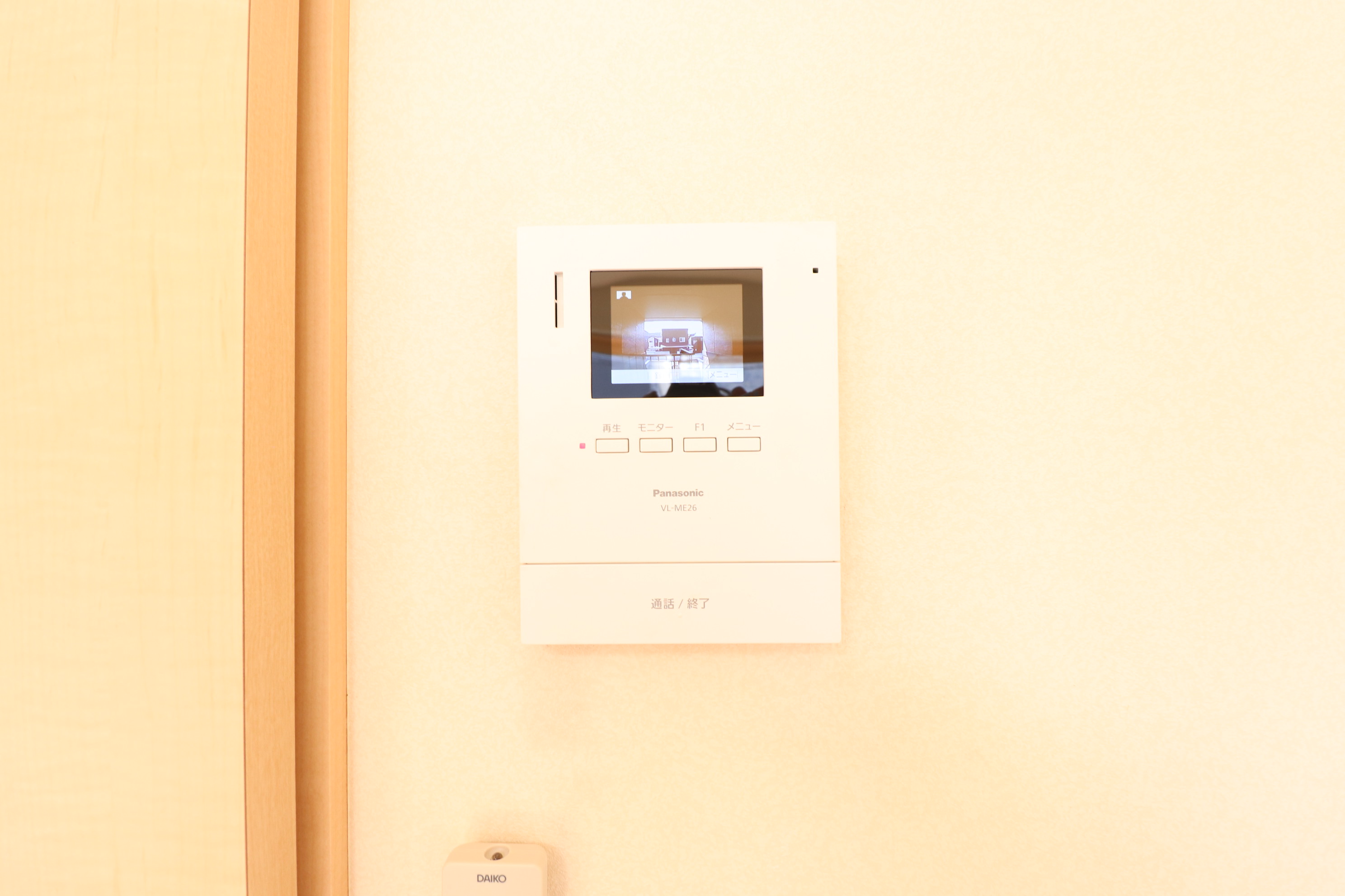 セキュリティ　安心のモニター付きインターホン♪