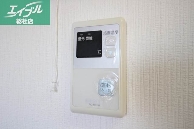 その他設備　同タイプの部屋画像です
