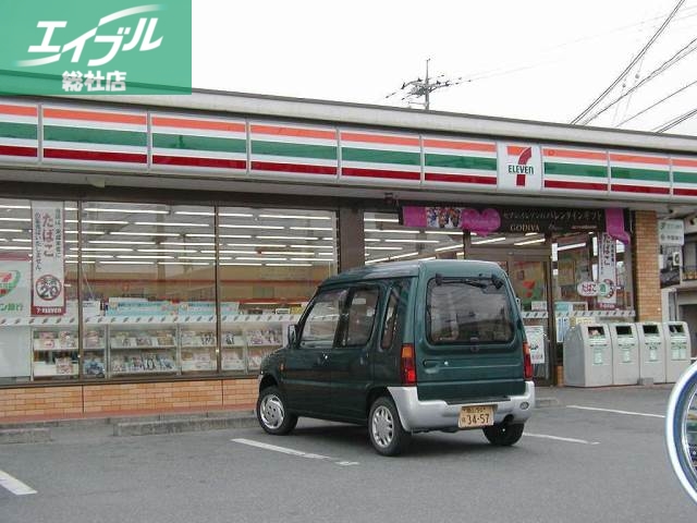 コンビニ　セブンイレブン総社中央5丁目店（コンビニ）まで521m